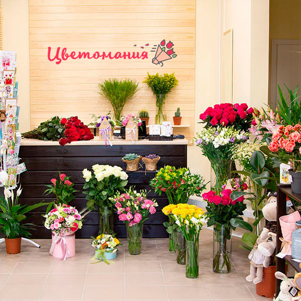 Цветы с доставкой в Острогожске